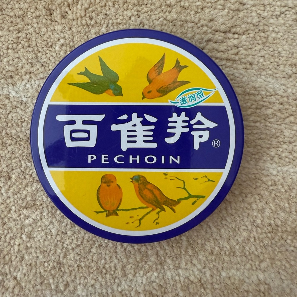 PECHOIN Classic Moisturizing Cream 百雀羚护肤脂 41.5g